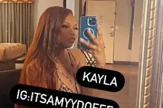 ✨💫♡︎𝔻𝕣𝕖𝕒𝕞𝕤 𝔻𝕠 ℂ𝕠𝕞𝕖 𝕋𝕣𝕦𝕖🍭🎆📲𝐶𝐴𝐿𝐿... - Image 4