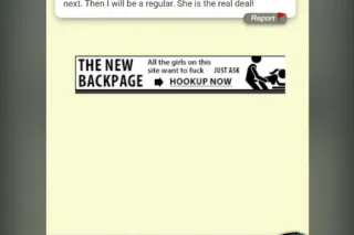 lets hv sum discreet fun ...ur... - Image 4